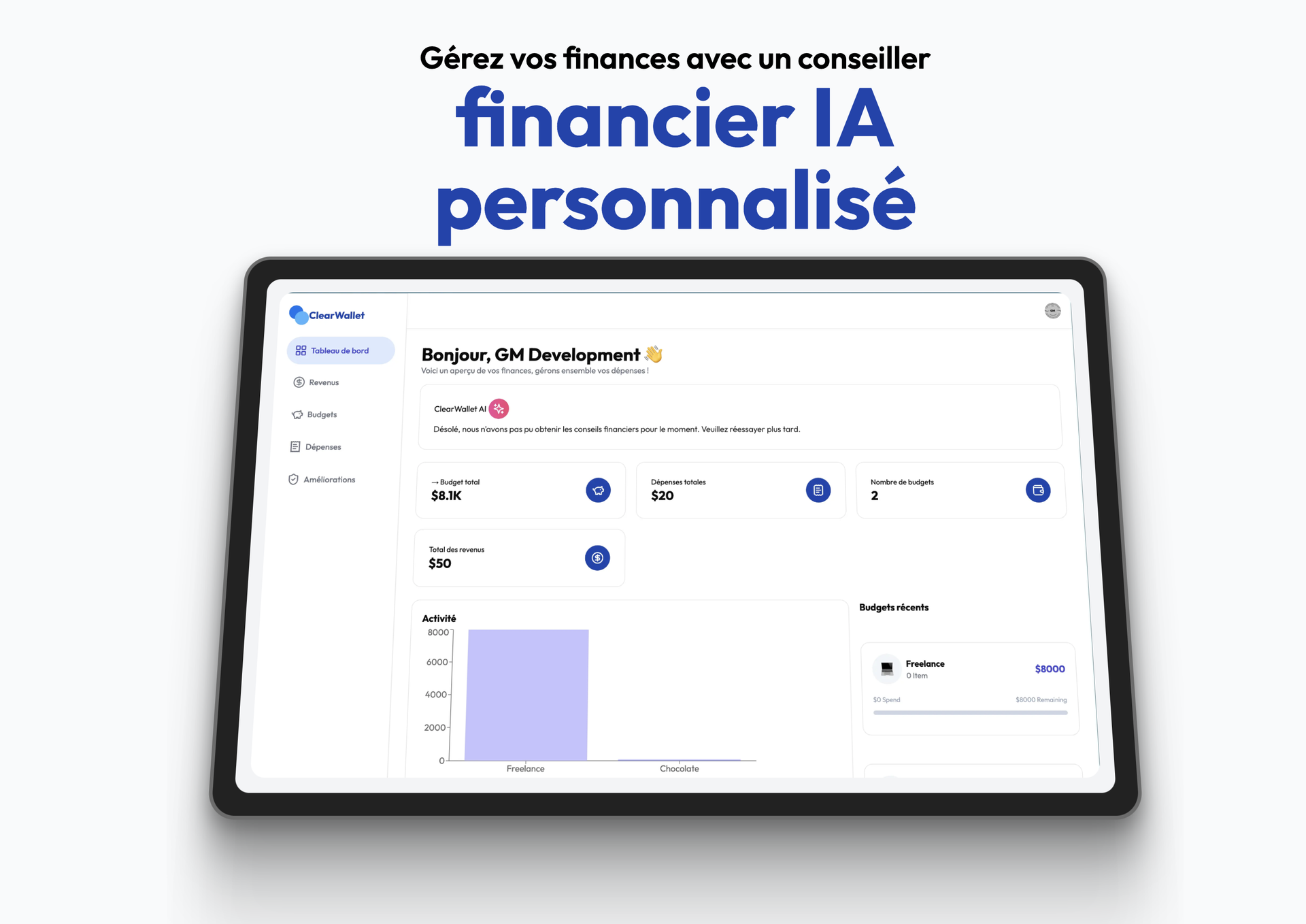 Image du site ClearWallet